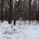 Зимний маскировочный костюм